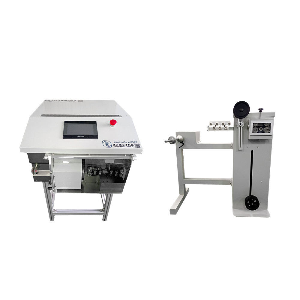 全自动同轴线剥线机