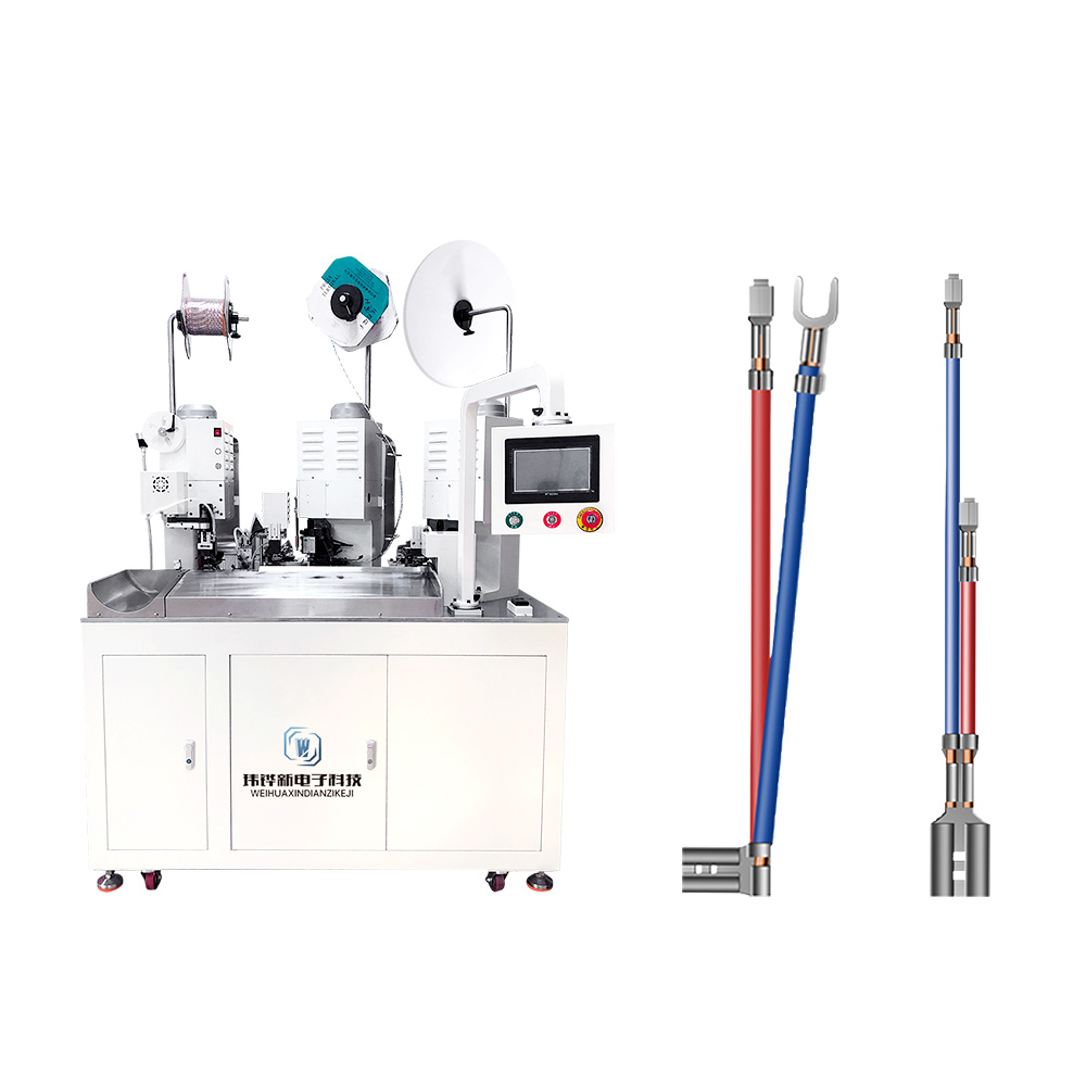 WHX-038H 全自动双线合压并打机(三端子)