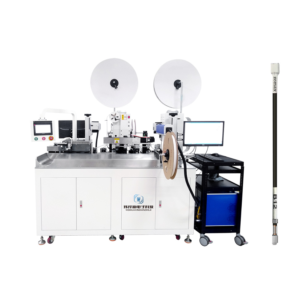 WHX-069フルサーボダブルヘッダー端子通し番号管マーキングマシン