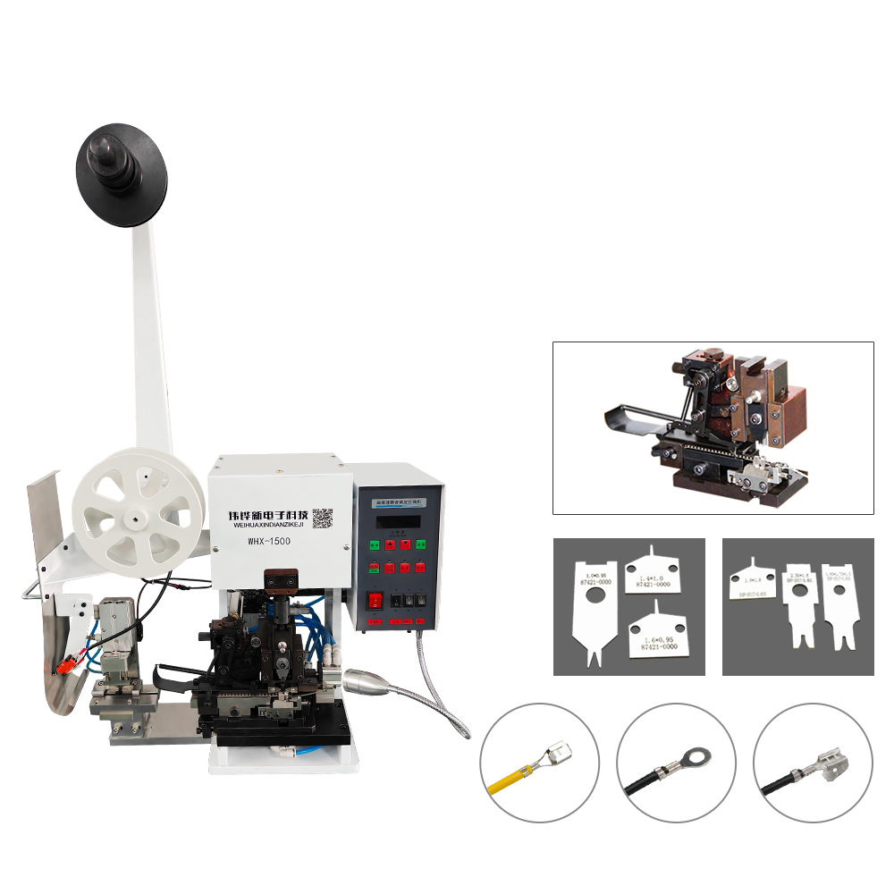 超高速静音皮打端機