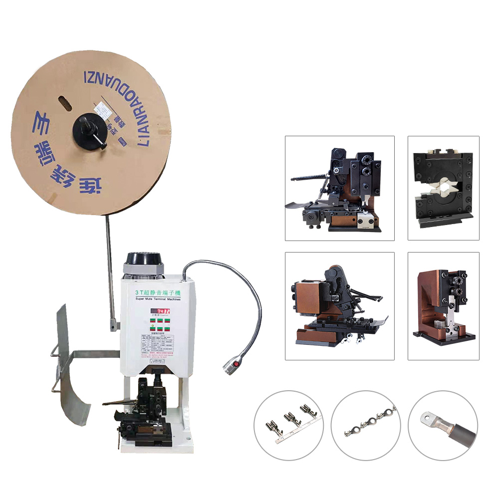 多機能静音端子機