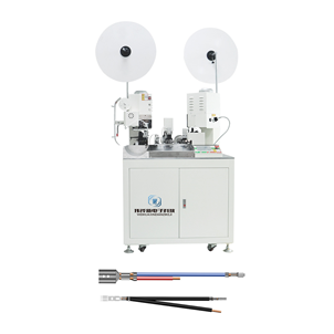 WHX-038 Fully Automatic Double Wire Pressing and Pressing Machine (Two Terminals)